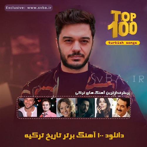 top 100 song music turkish